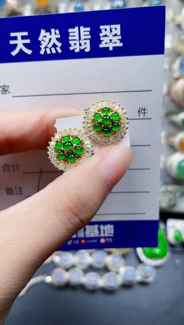 银S925镶嵌翡翠耳饰602