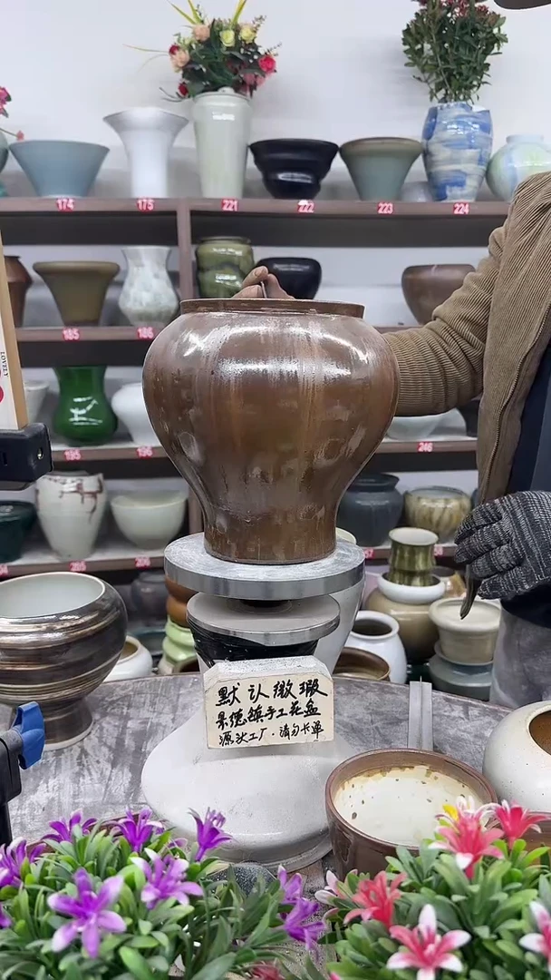 11月18号-高16口15瑕