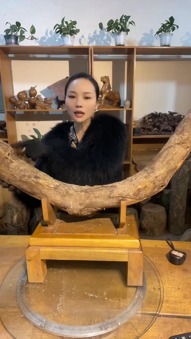 阿祥金丝楠木闪购链接