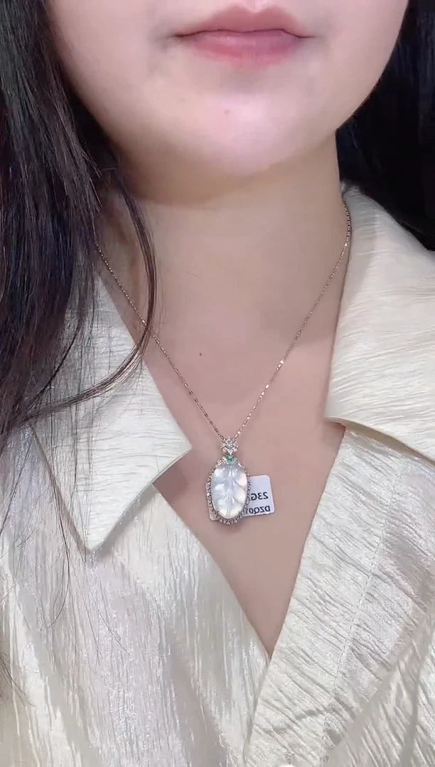吊坠(不含链)18K金镶嵌翡翠D16
