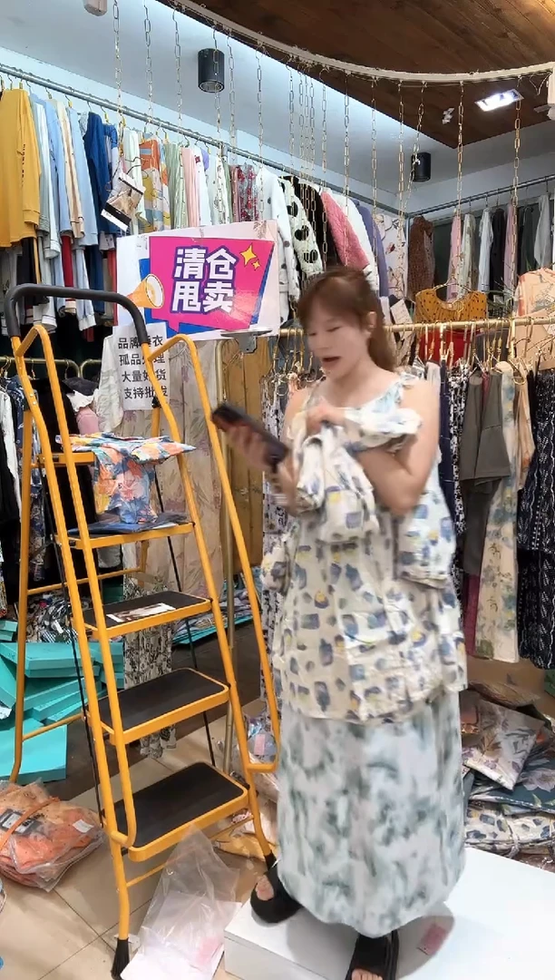 蓝底几何  2XL  衬衫中袖长裤