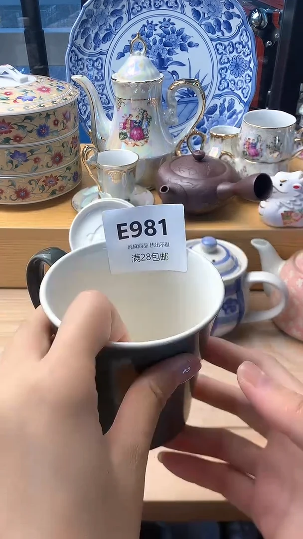 瓷片范*正981