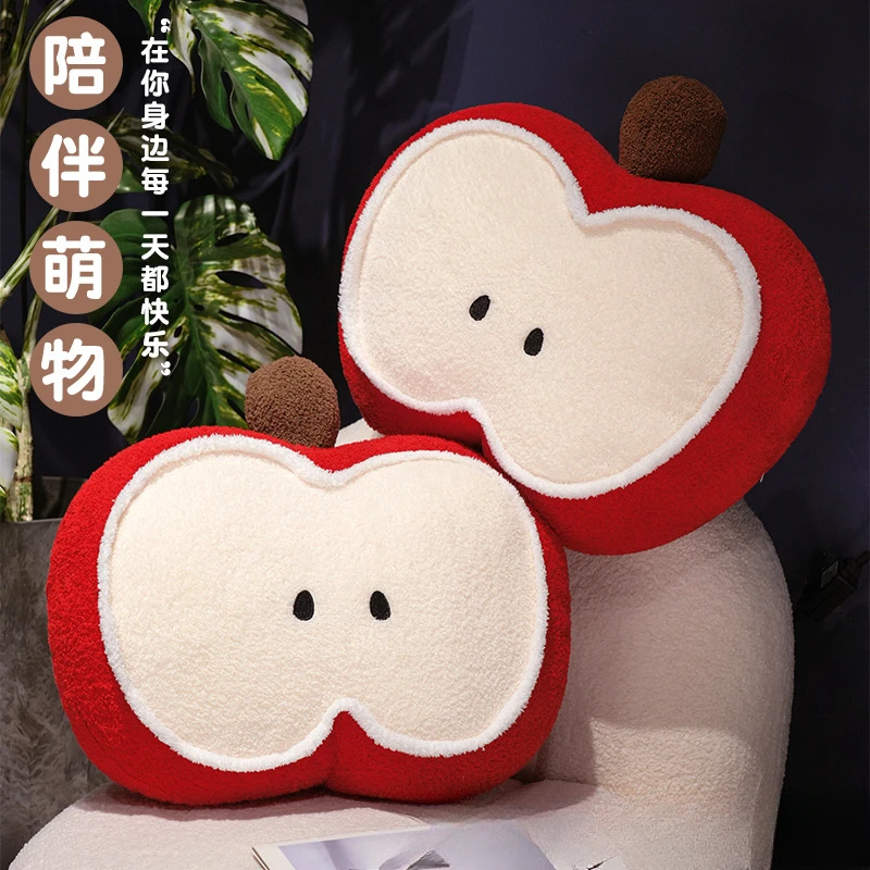 可爱苹果抱枕女生睡觉飘窗榻榻米靠垫宿舍沙发办公室护腰座椅靠枕