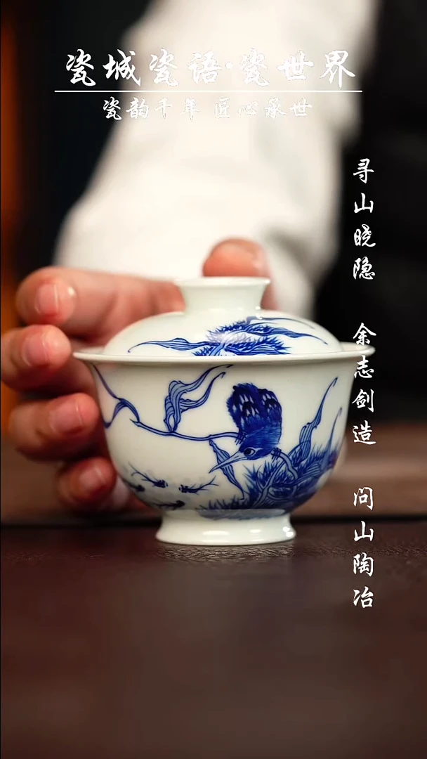 柴窑盖碗盖碗盖碗