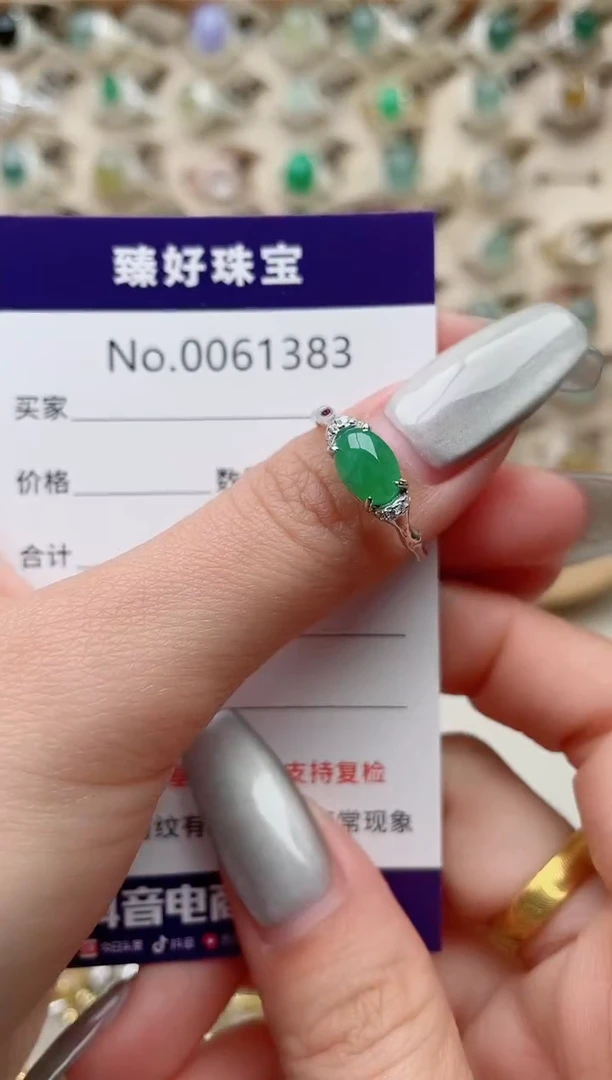 【闪购商品】翡翠戒指银S925镶嵌.......