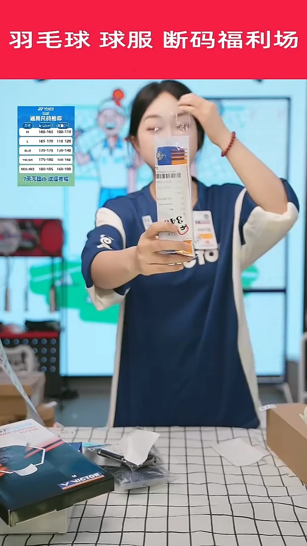 345号清仓，不退不换！！！发带蓝色