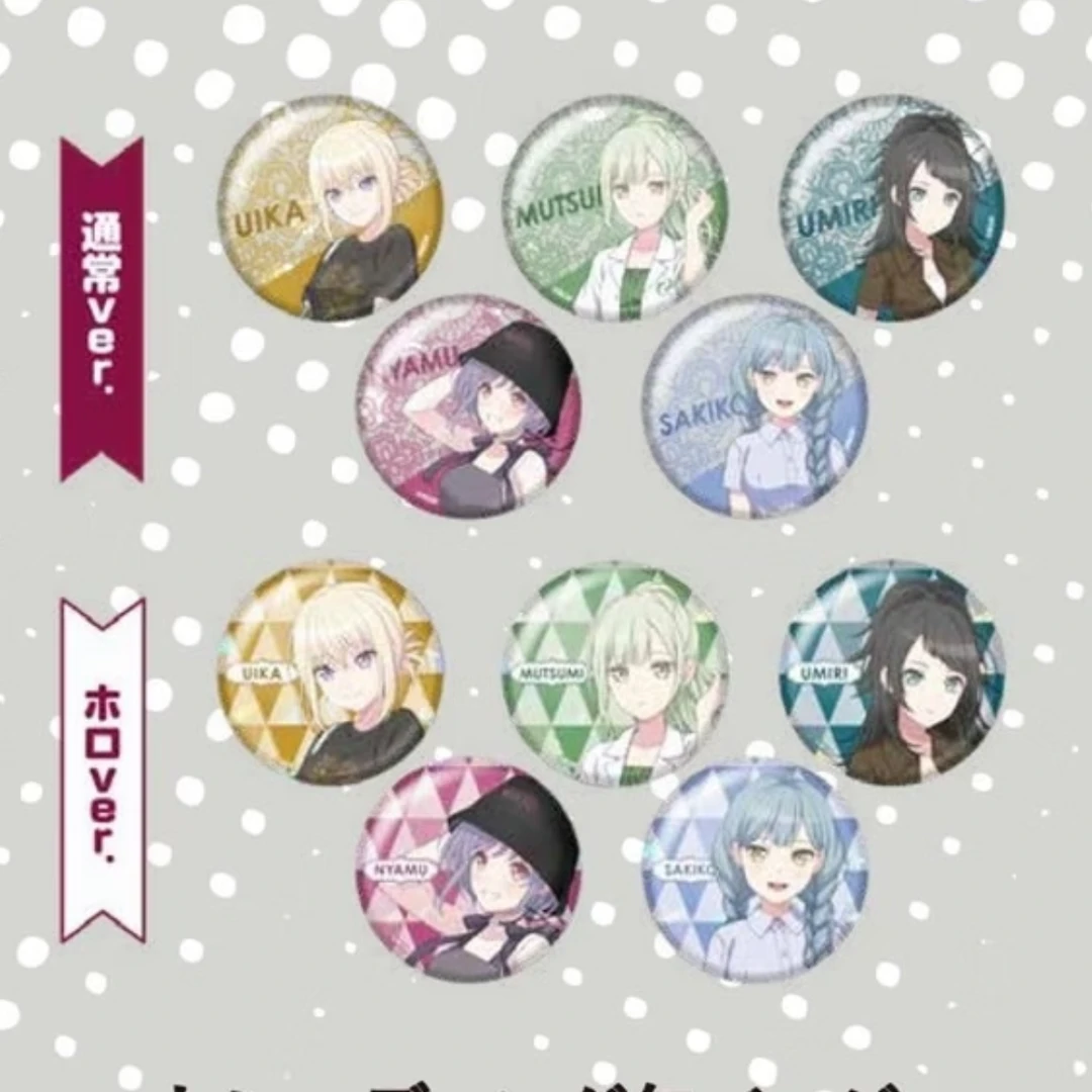 【BanGDream】ave mujika联动wego吧唧盲盒（默认代拆）