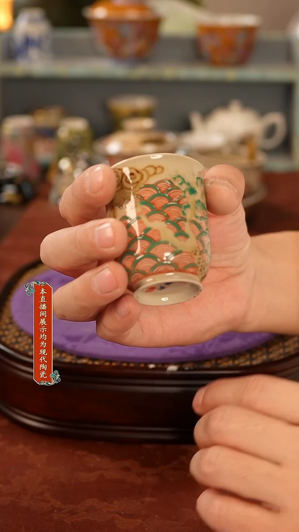 瓷片景德镇窑口茶器419