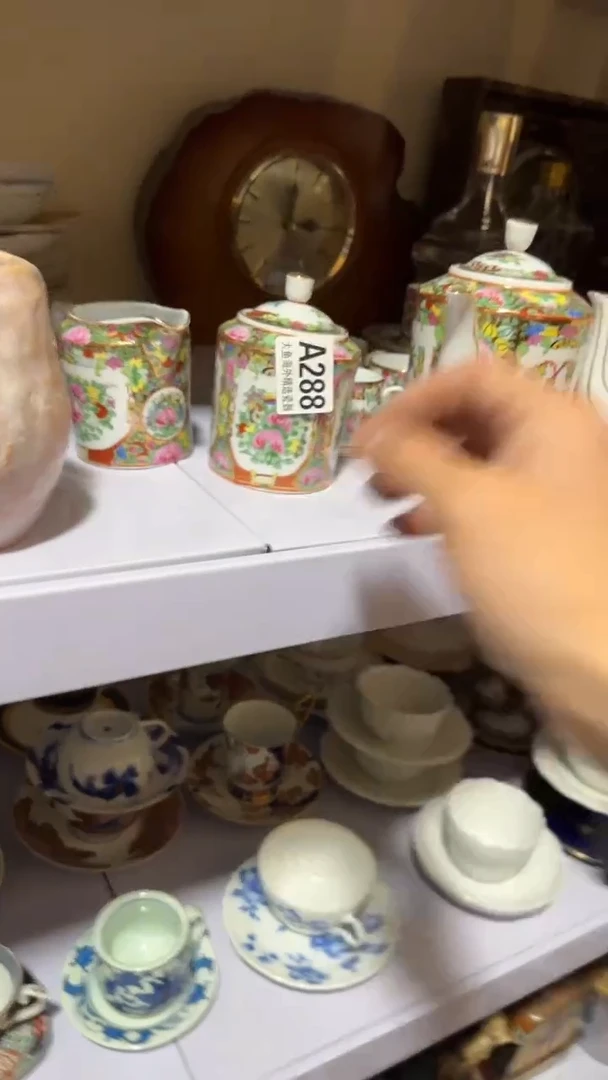 【闪购商品】茶盏8888888888    288