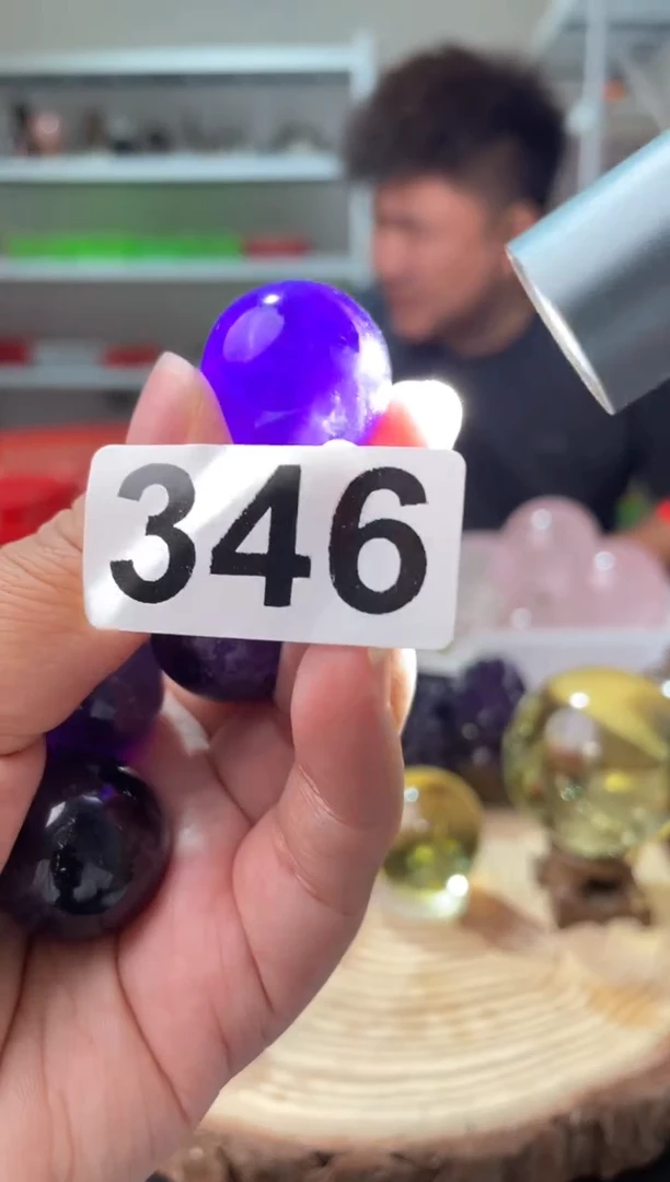 未镶嵌水晶大型摆件（非配饰）紫水晶球20-23M 多样性发其一　346