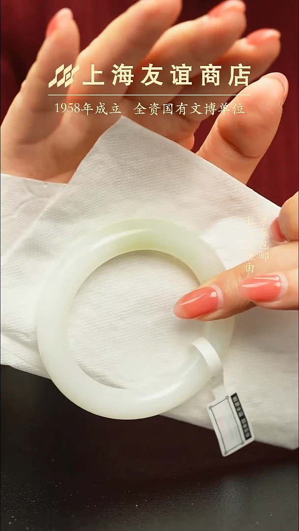 未镶嵌手镯和田玉ZH6462 翠青手镯 圈口56+