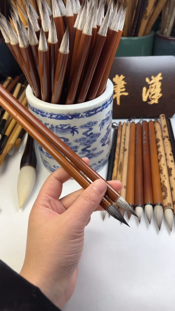 汉笔坊  2支新品银狐