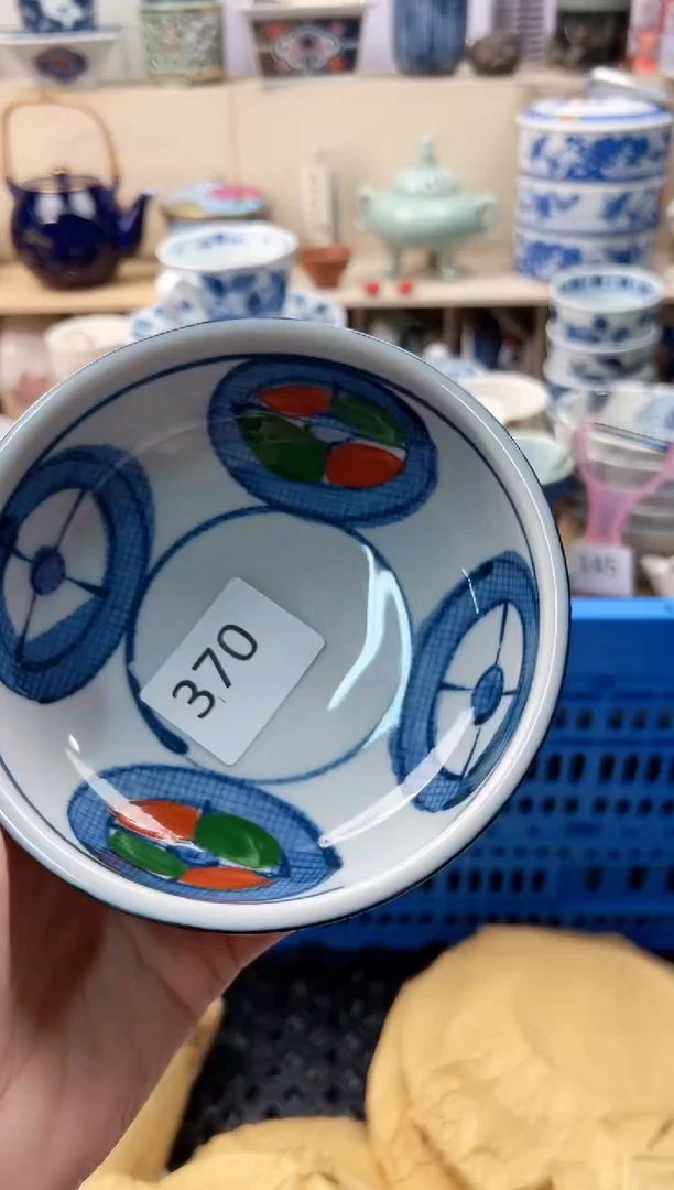 瓷片&****@你好你好你好370