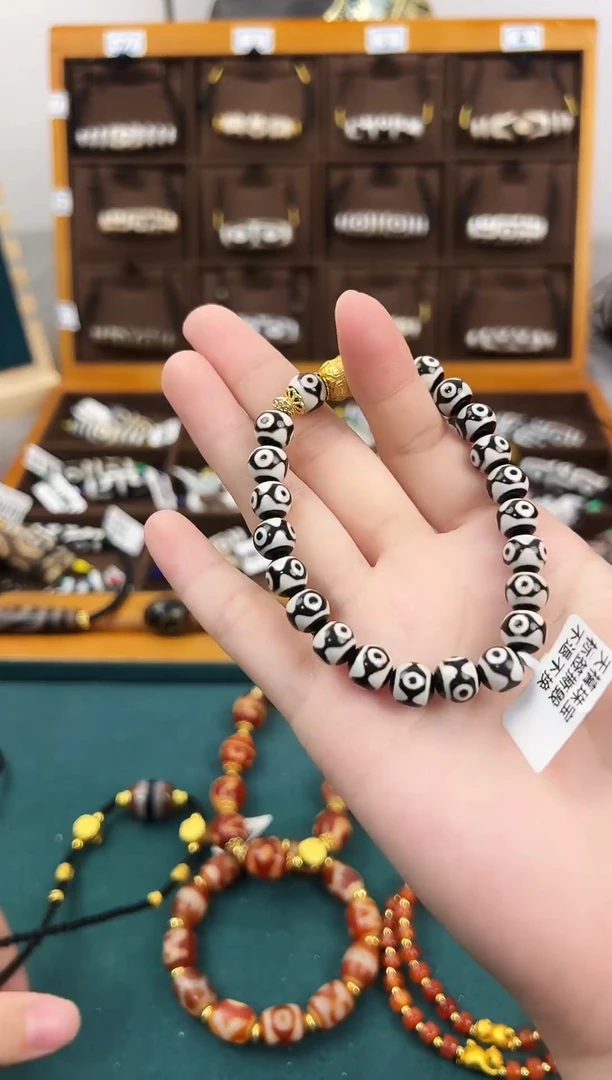 玛瑙/玉髓（覆膜）颈饰合金16（微瑕随机发货）