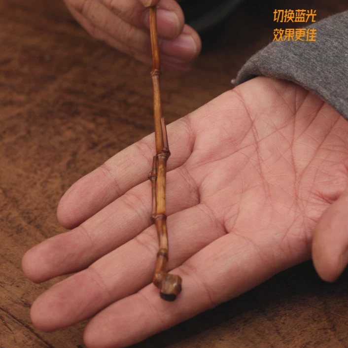 【 隐山集】甄选茶器C50