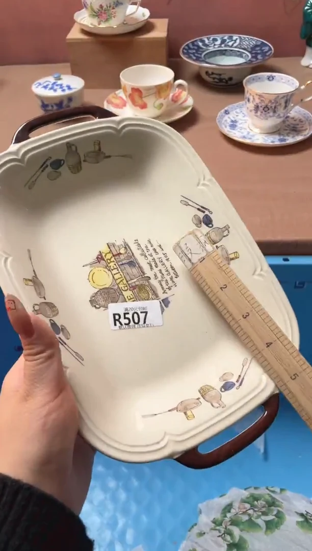 瓷片瓷器瓷器R507