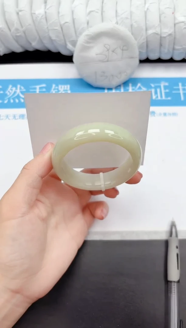 手镯和田玉未镶嵌237-52.7QS1