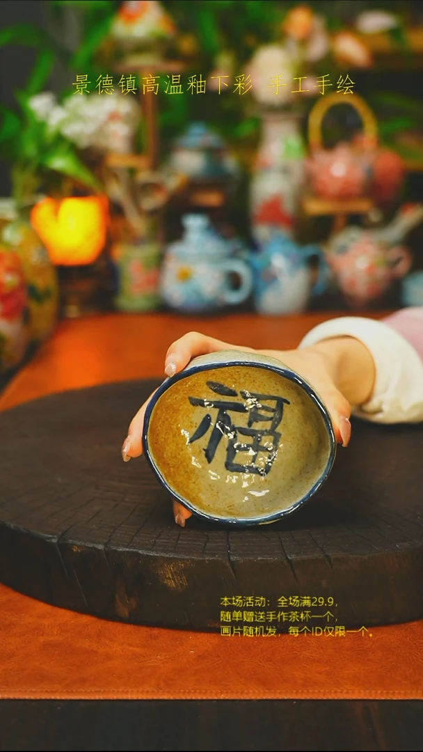 手捏小料碟烟灰缸-素简手作087