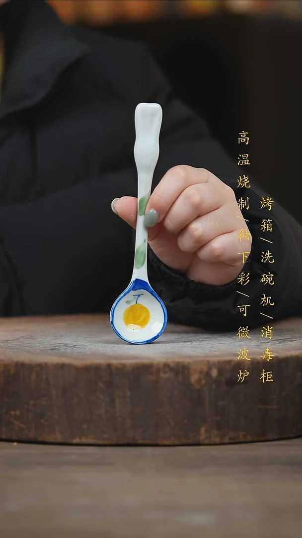 瓷片景德镇高温釉下彩（食品级）