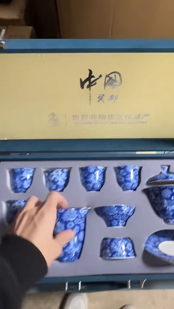瓷片@@@@@@@@@@@礼盒微瑕