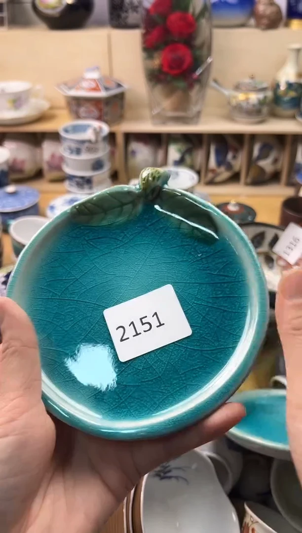 瓷片一**草你好你好你好你好你好你好你好