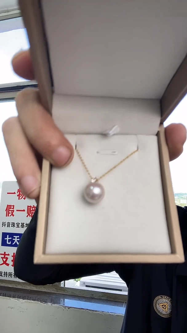 吊坠(不含链)18K金镶嵌淡水珍珠曼塔珍珠吊坠11-12mm