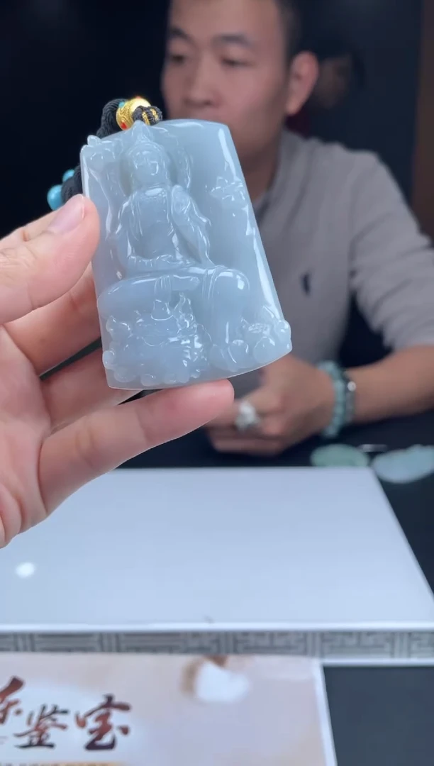 【闪购商品】定制翡翠未镶嵌01-21HDJT0126363