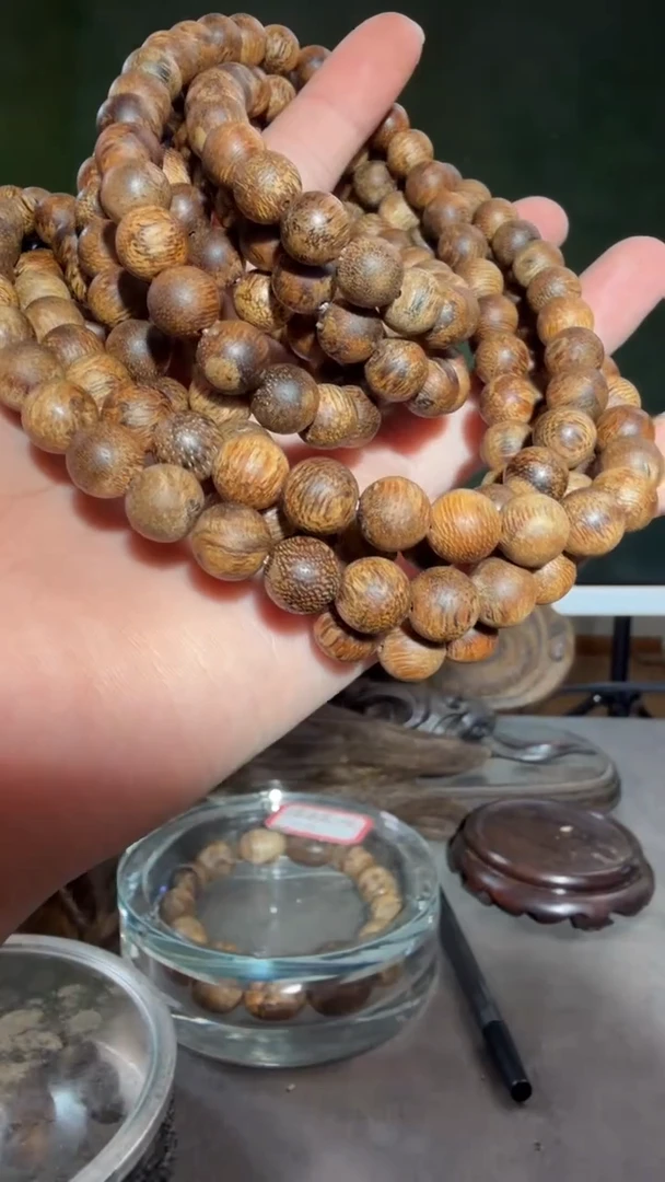 沉香手串多样性发一