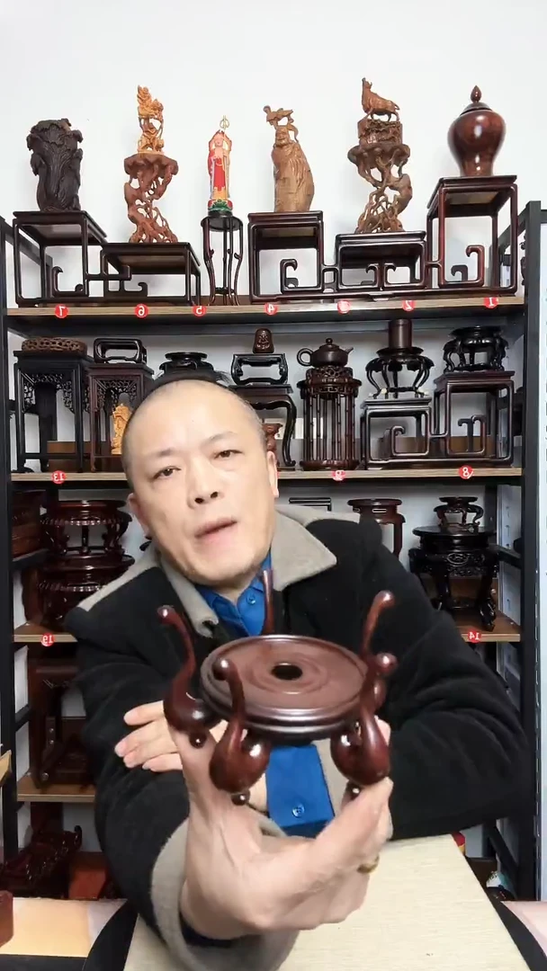 紫砂底座木内径7.5高8