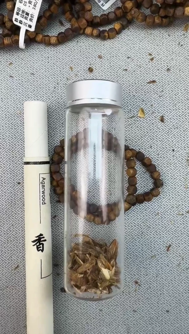 沉香碎屑沉香F05老乌身10克线香静静沉香甄选多样性发一