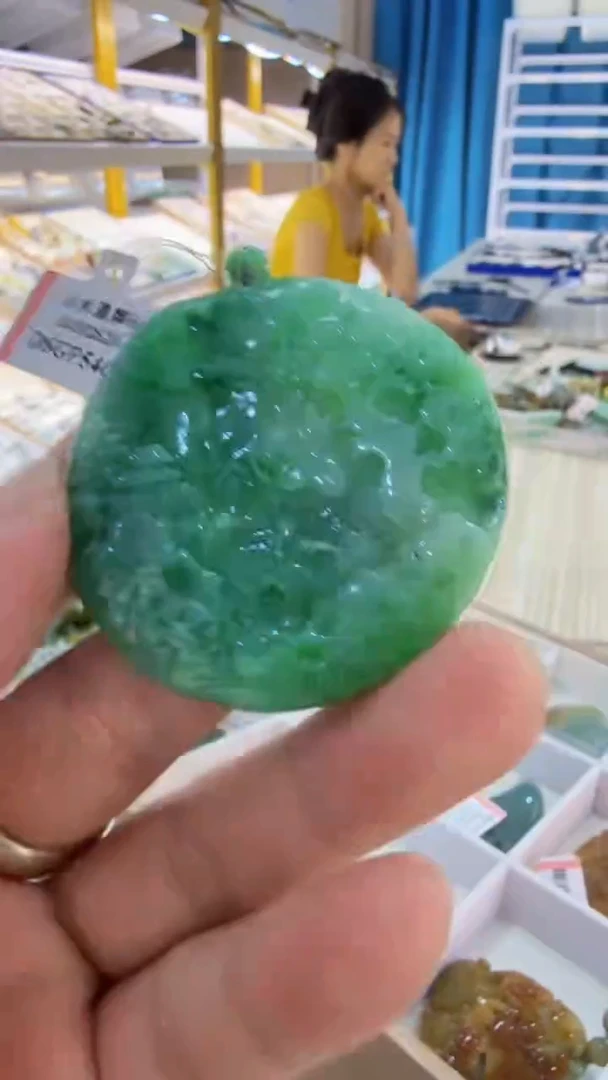 翡翠未镶嵌吊坠(不含链)91