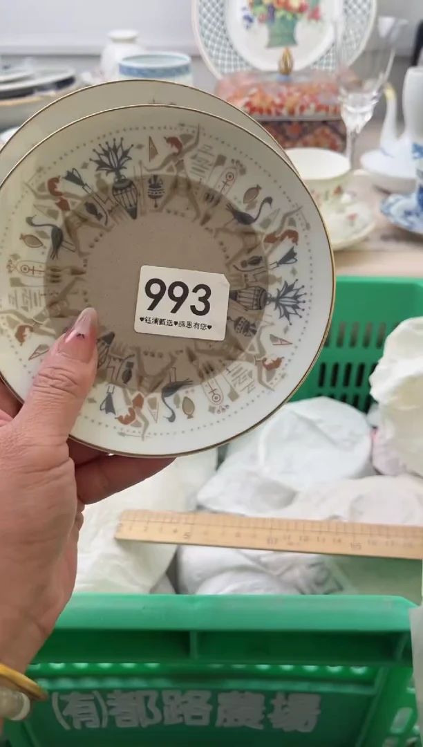 瓷片爱****?993