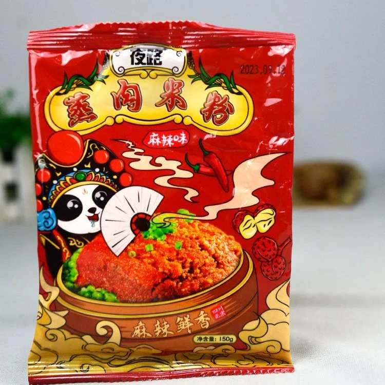 蒸肉粉粉蒸肉米粉调料四川特产家用五香味蒸排骨牛羊肉湖北重庆