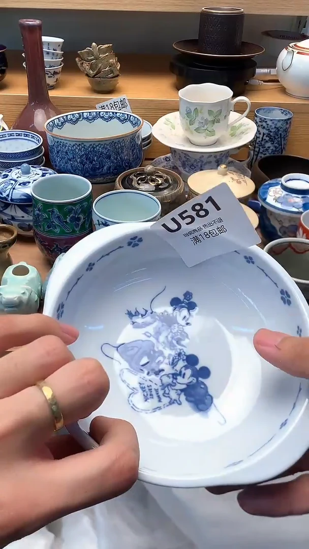 小万中古 闪购类型 定向 静