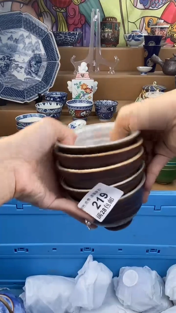 【闪购商品】杯瓷色工艺品品品品219
