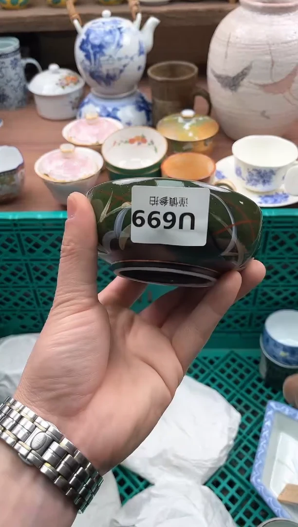 【闪购商品】瓷片699