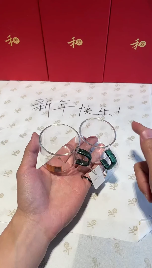 【闪购商品】禾器清禾对杯一对装墨绿色