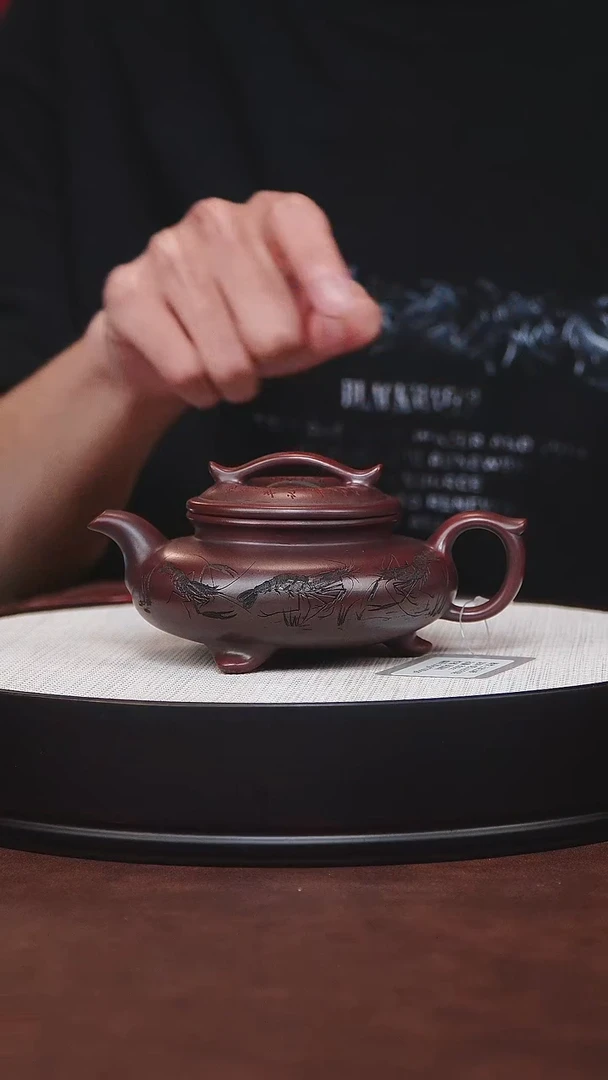 茶杯紫砂三足云桥 吴国政 龙山古乌泥