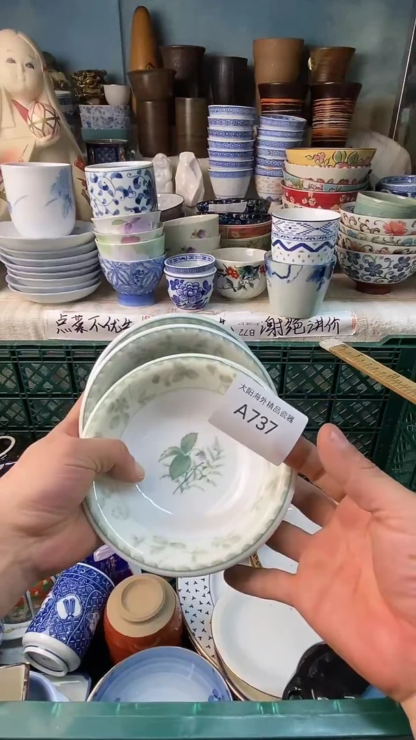 瓷片荔****茶感谢您一直以来的支持