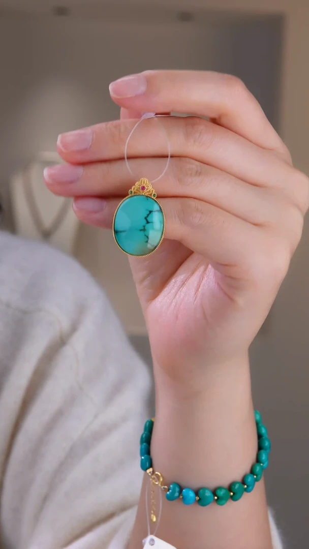 18K金镶嵌绿松石吊坠(不含链)1