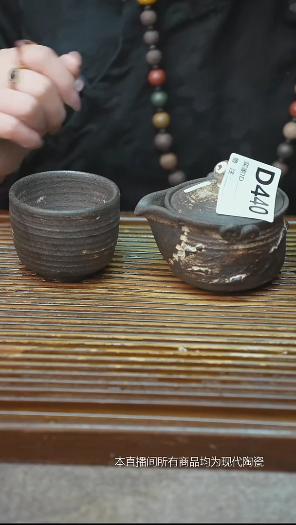 手工粗陶茶具每只不一样