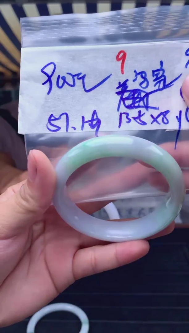 定制翡翠未镶嵌9毛货需精细抛光拍一发一