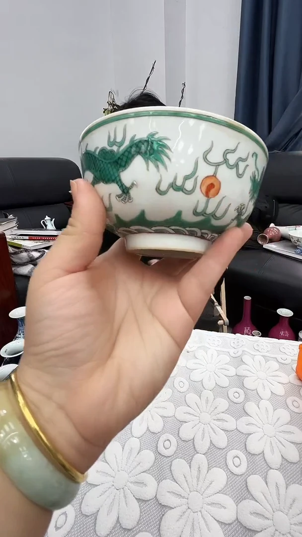 【闪购商品】瓷片景德镇陶瓷陶瓷陶瓷