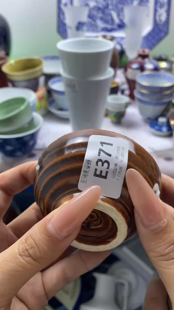 其他军****化回流瓷器默认微瑕，谨慎勿拍E371
