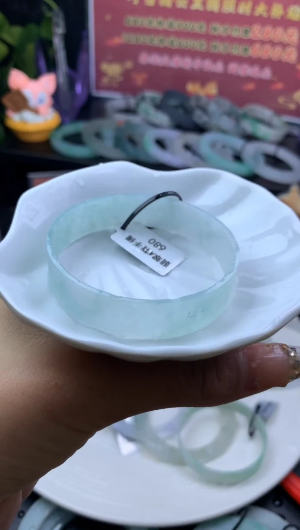 【闪购商品】定制翡翠翡翠定制未镶嵌翡翠定制