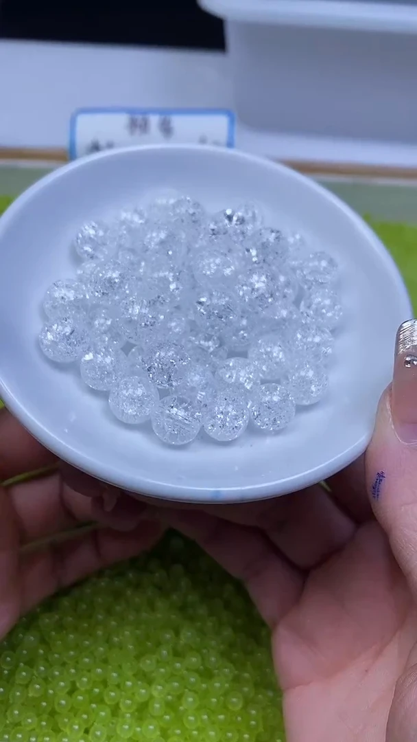 未镶嵌珠宝半成品水晶D682 白阿赛水晶10mm12个12元