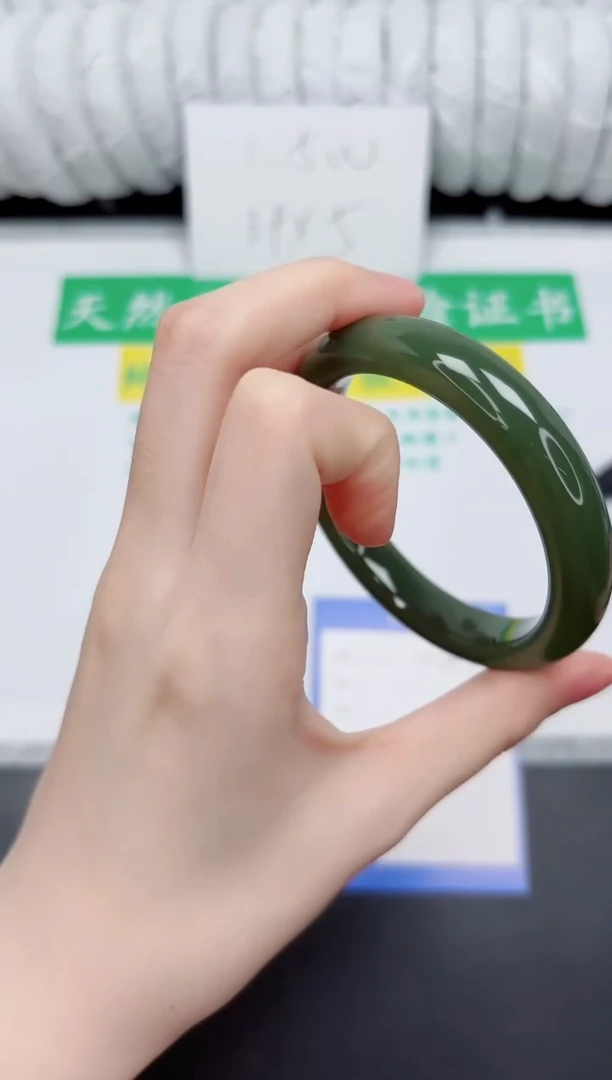 未镶嵌手镯和田玉167-59.6DBL