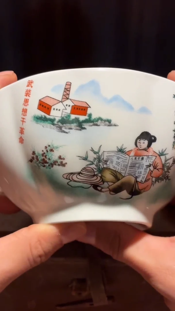 摆件瓷AH03景德镇陶瓷摆件