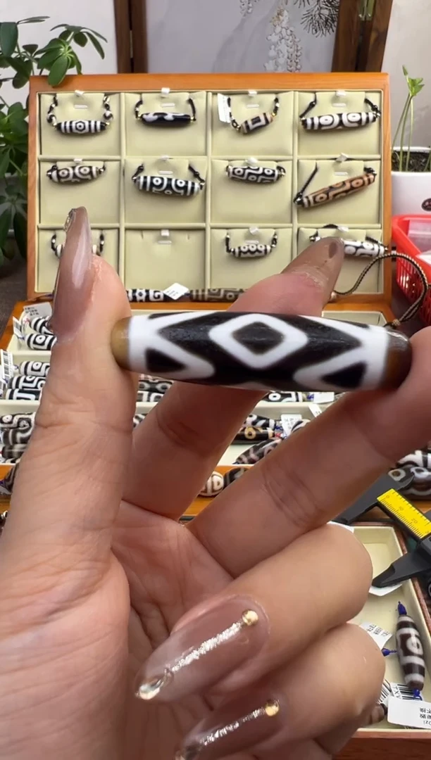 【闪购商品】玛瑙/玉髓吊坠(不含链)未镶嵌106.