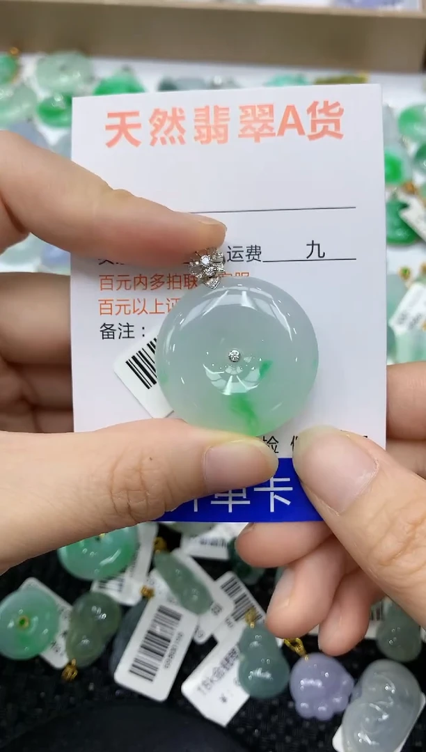 翡翠18K金镶嵌颈饰11111111111